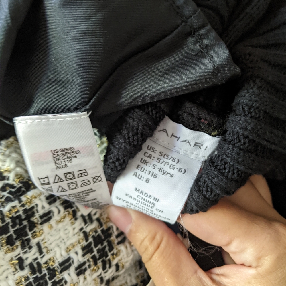 Matching Set - Picture 5 of 6